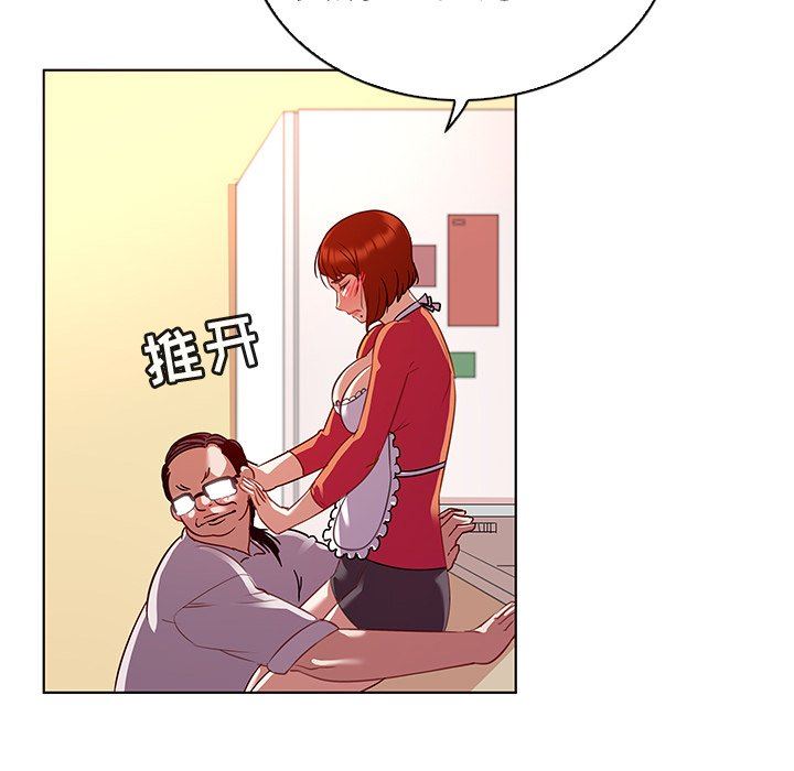 [韩国漫画] 我的老婆是模特 爱情,熟女人妻,巨乳大奶#[107P]-55