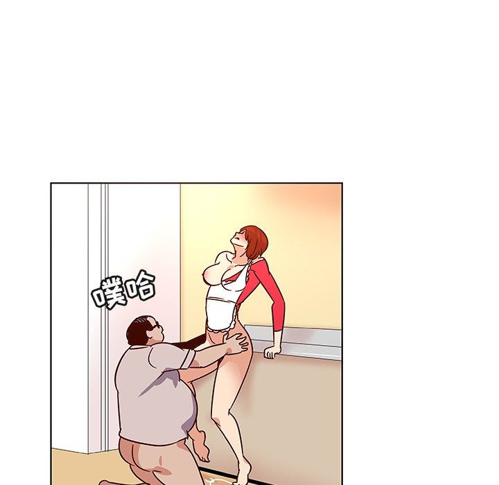 [韩国漫画] 我的老婆是模特 爱情,熟女人妻,巨乳大奶#[107P]-96
