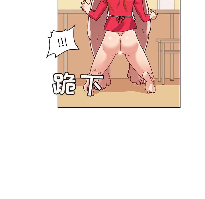 [韩国漫画] 我的老婆是模特 爱情,熟女人妻,巨乳大奶#[104P]-17