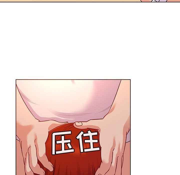 [韩国漫画] 我的老婆是模特 爱情,熟女人妻,巨乳大奶#[104P]-19