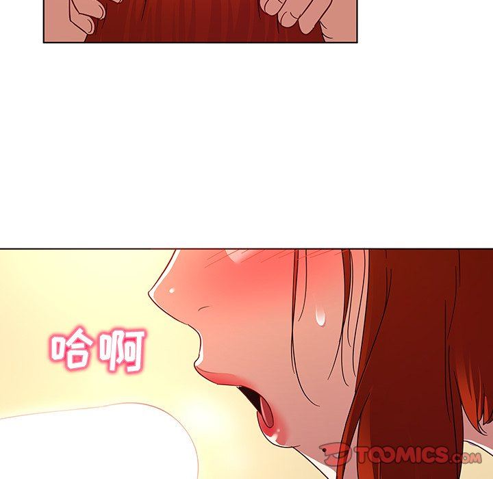 [韩国漫画] 我的老婆是模特 爱情,熟女人妻,巨乳大奶#[104P]-20