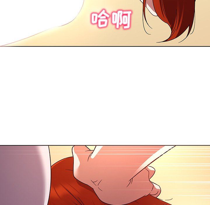 [韩国漫画] 我的老婆是模特 爱情,熟女人妻,巨乳大奶#[104P]-21