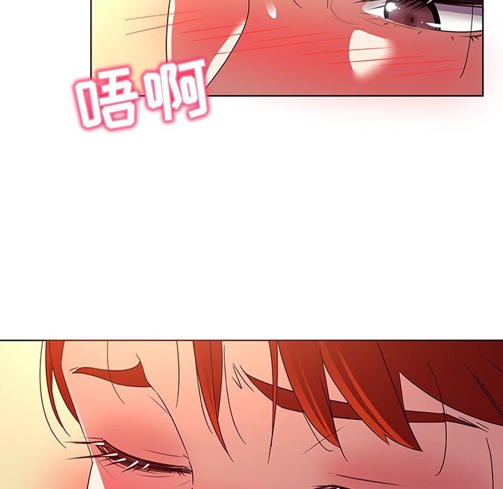 [韩国漫画] 我的老婆是模特 爱情,熟女人妻,巨乳大奶#[104P]-25
