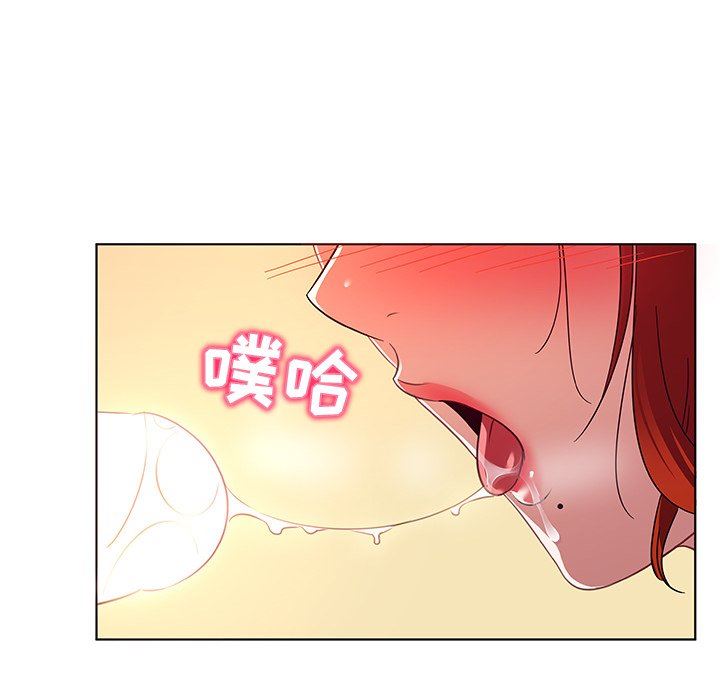 [韩国漫画] 我的老婆是模特 爱情,熟女人妻,巨乳大奶#[104P]-28
