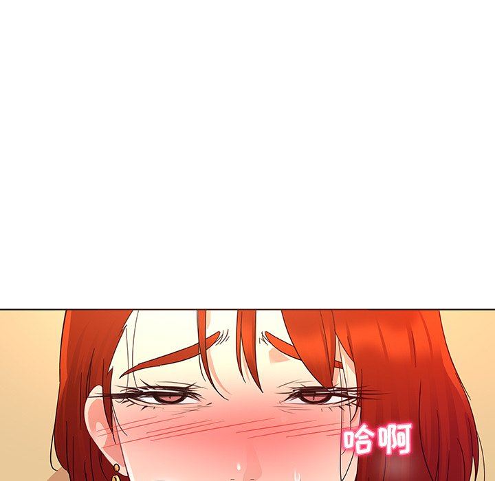 [韩国漫画] 我的老婆是模特 爱情,熟女人妻,巨乳大奶#[104P]-29
