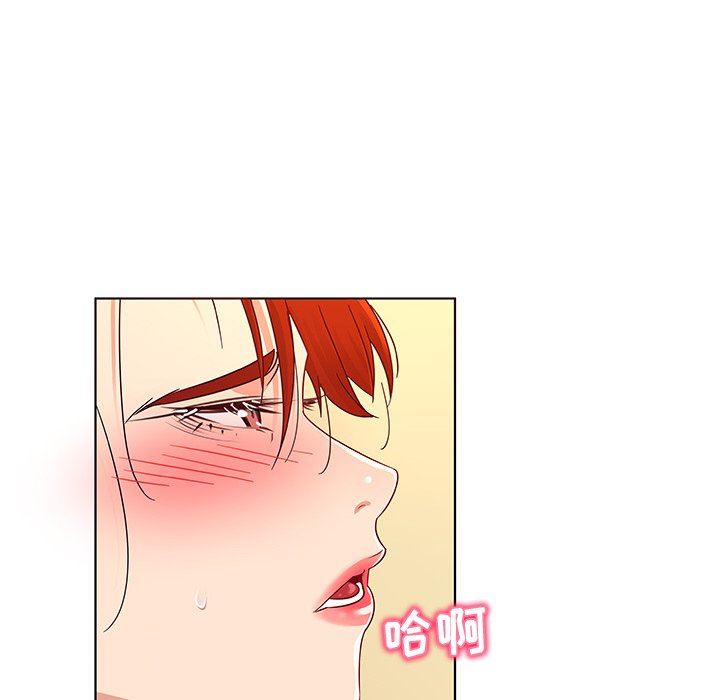 [韩国漫画] 我的老婆是模特 爱情,熟女人妻,巨乳大奶#[104P]-34