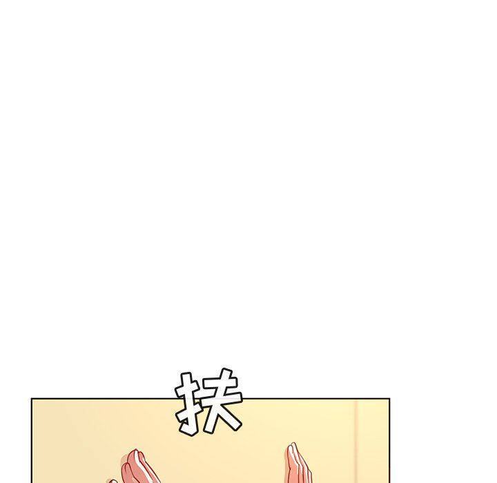 [韩国漫画] 我的老婆是模特 爱情,熟女人妻,巨乳大奶#[104P]-37
