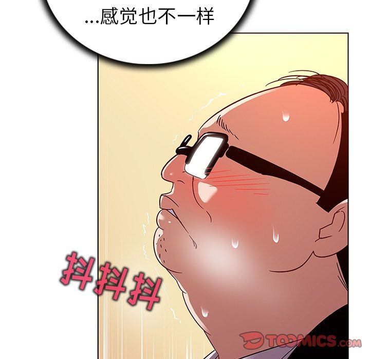 [韩国漫画] 我的老婆是模特 爱情,熟女人妻,巨乳大奶#[104P]-50