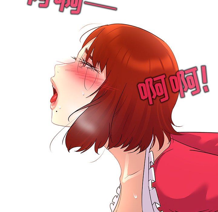 [韩国漫画] 我的老婆是模特 爱情,熟女人妻,巨乳大奶#[104P]-65