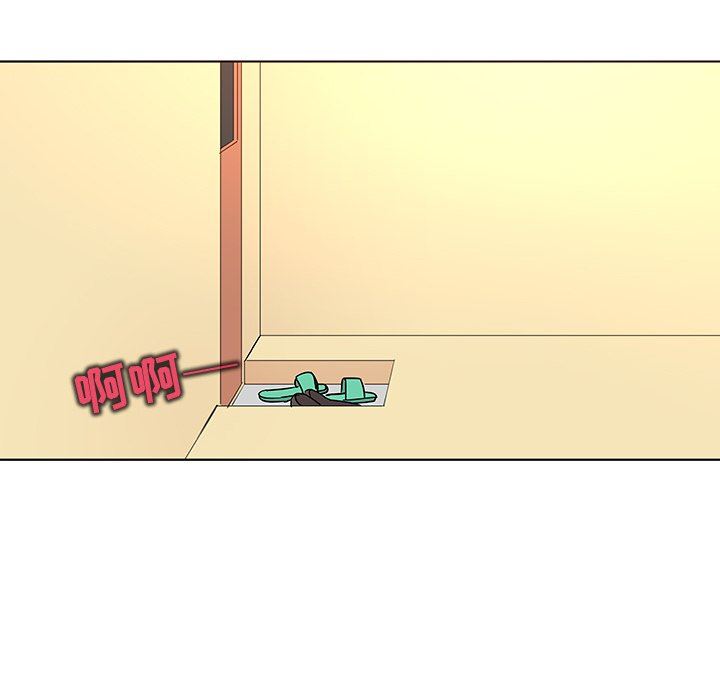 [韩国漫画] 我的老婆是模特 爱情,熟女人妻,巨乳大奶#[104P]-70