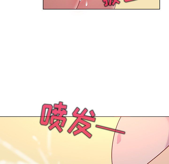 [韩国漫画] 我的老婆是模特 爱情,熟女人妻,巨乳大奶#[104P]-79