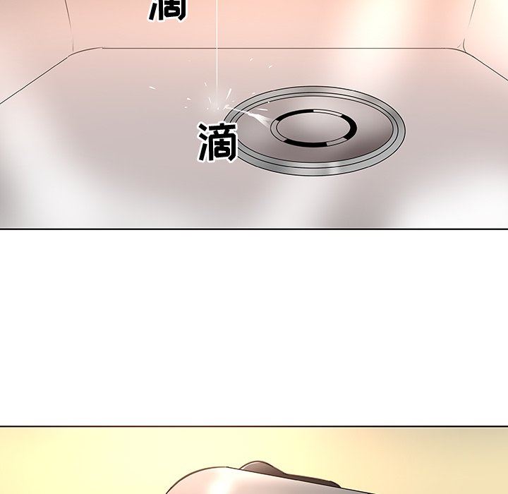 [韩国漫画] 我的老婆是模特 爱情,熟女人妻,巨乳大奶#[104P]-85