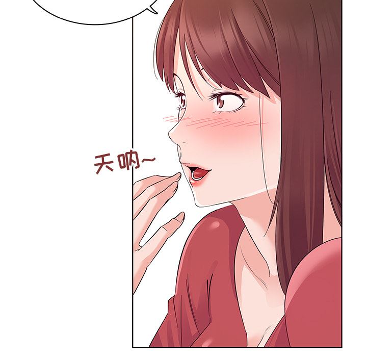 [韩国漫画] 我的老婆是模特 爱情,熟女人妻,巨乳大奶#[102P]-58