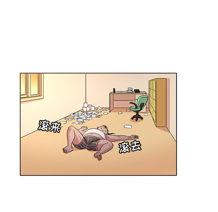 [韩国漫画] 我的老婆是模特 爱情,熟女人妻,巨乳大奶#[102P]-63
