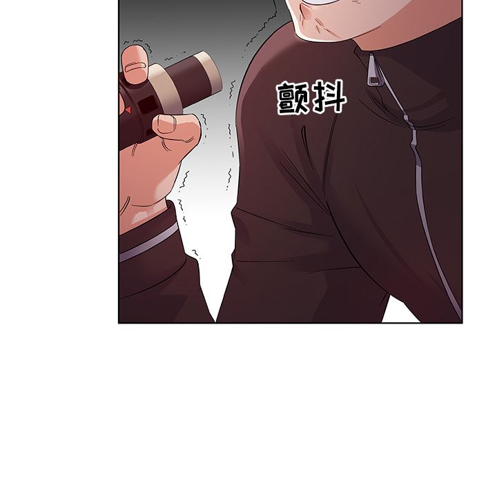 [韩国漫画] 我的老婆是模特 爱情,熟女人妻,巨乳大奶#[102P]-70