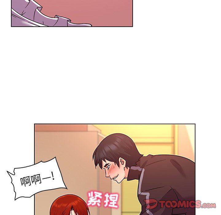 [韩国漫画] 我的老婆是模特 爱情,熟女人妻,巨乳大奶#[97P]-42