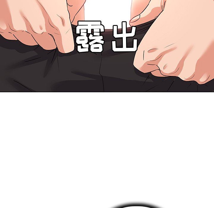 [韩国漫画] 我的老婆是模特 爱情,熟女人妻,巨乳大奶#[97P]-75