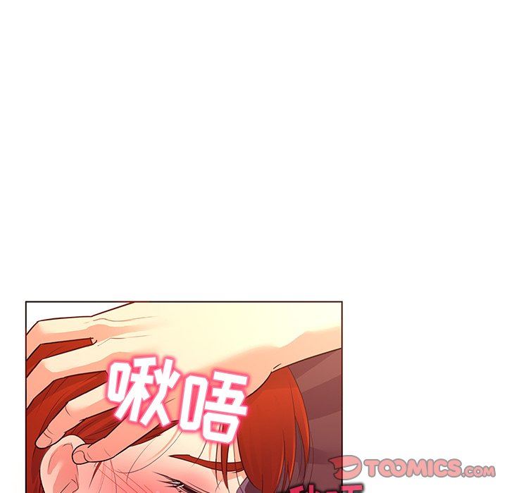[韩国漫画] 我的老婆是模特 爱情,熟女人妻,巨乳大奶#[97P]-82