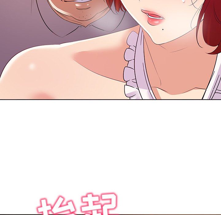 [韩国漫画] 我的老婆是模特 爱情,熟女人妻,巨乳大奶#[97P]-93