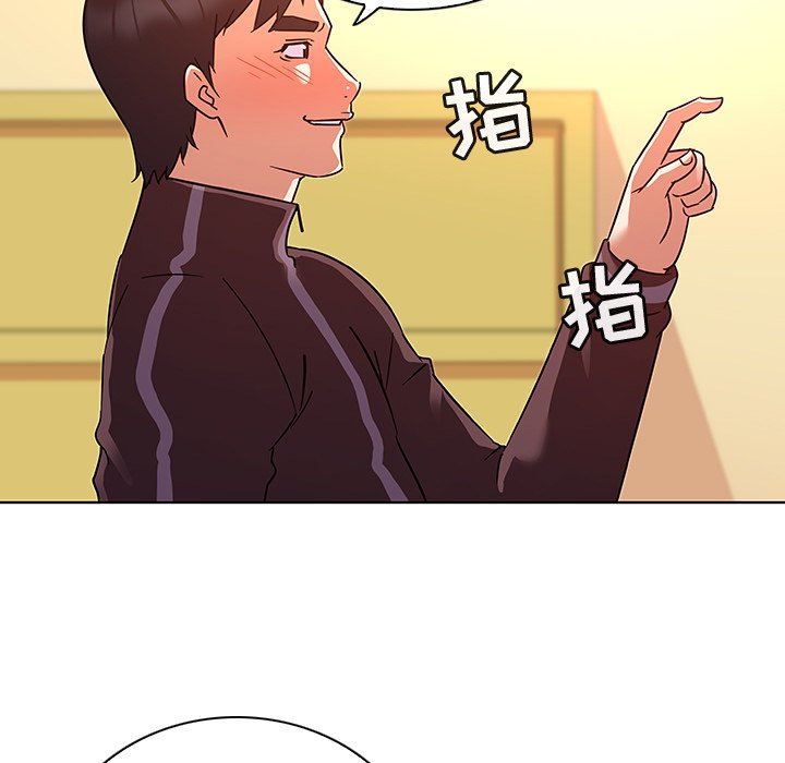 [韩国漫画] 我的老婆是模特 爱情,熟女人妻,巨乳大奶#[101P]-23