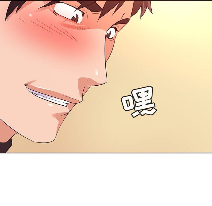 [韩国漫画] 我的老婆是模特 爱情,熟女人妻,巨乳大奶#[101P]-28