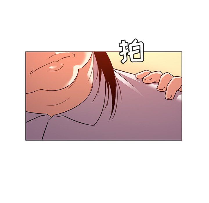 [韩国漫画] 我的老婆是模特 爱情,熟女人妻,巨乳大奶#[101P]-30