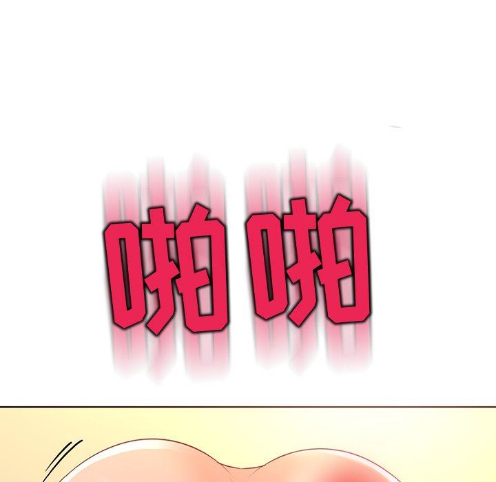 [韩国漫画] 我的老婆是模特 爱情,熟女人妻,巨乳大奶#[101P]-35