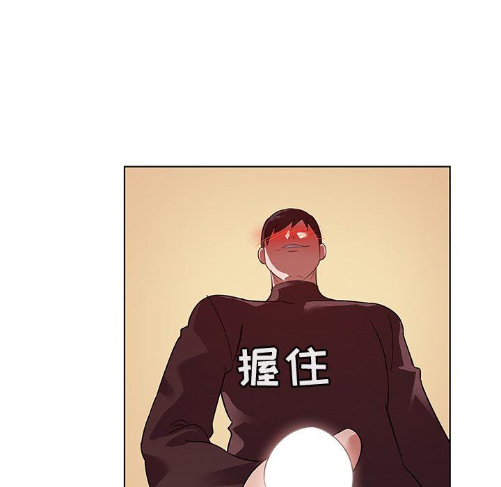[韩国漫画] 我的老婆是模特 爱情,熟女人妻,巨乳大奶#[101P]-48