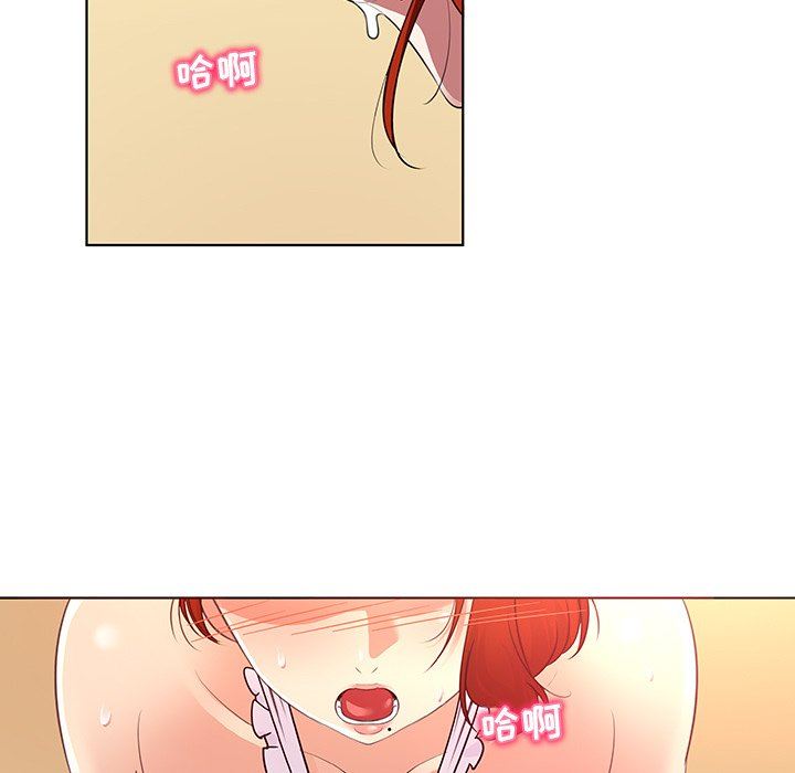 [韩国漫画] 我的老婆是模特 爱情,熟女人妻,巨乳大奶#[101P]-5