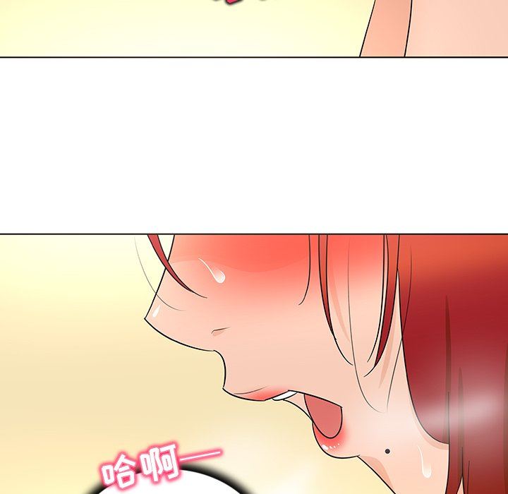 [韩国漫画] 我的老婆是模特 爱情,熟女人妻,巨乳大奶#[101P]-51