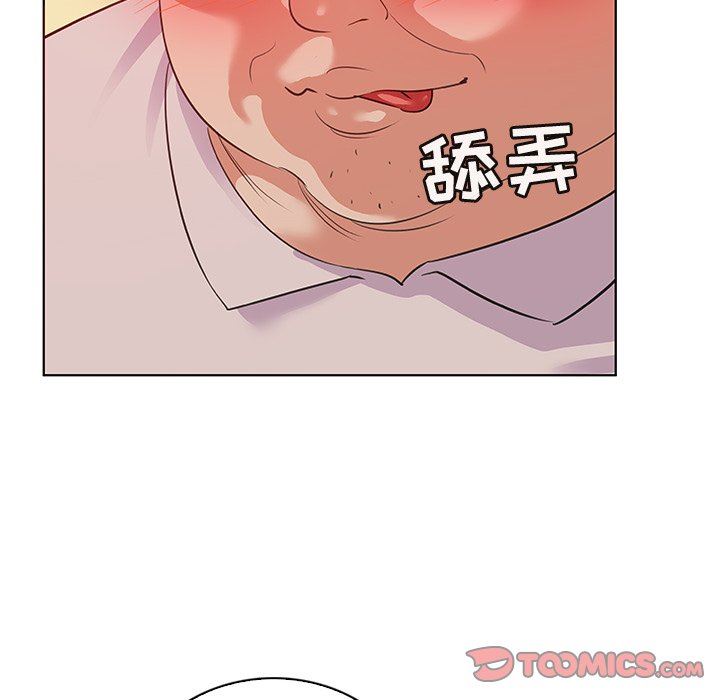 [韩国漫画] 我的老婆是模特 爱情,熟女人妻,巨乳大奶#[101P]-62