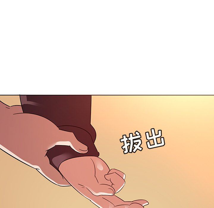 [韩国漫画] 我的老婆是模特 爱情,熟女人妻,巨乳大奶#[101P]-64