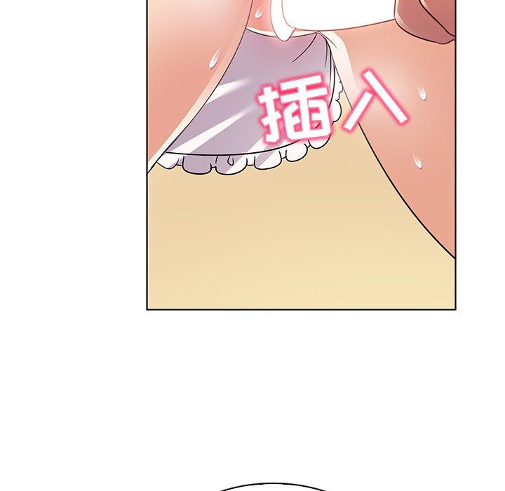 [韩国漫画] 我的老婆是模特 爱情,熟女人妻,巨乳大奶#[101P]-69