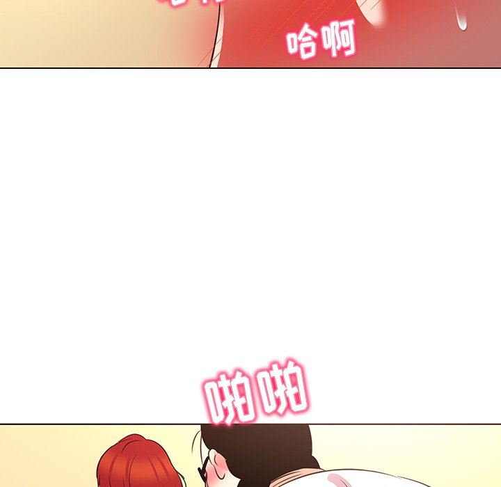 [韩国漫画] 我的老婆是模特 爱情,熟女人妻,巨乳大奶#[101P]-76