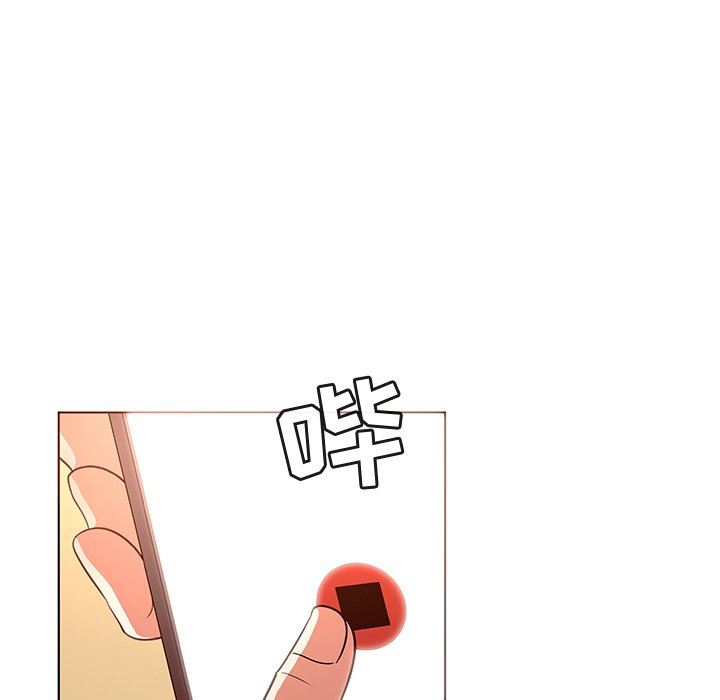 [韩国漫画] 我的老婆是模特 爱情,熟女人妻,巨乳大奶#[101P]-82