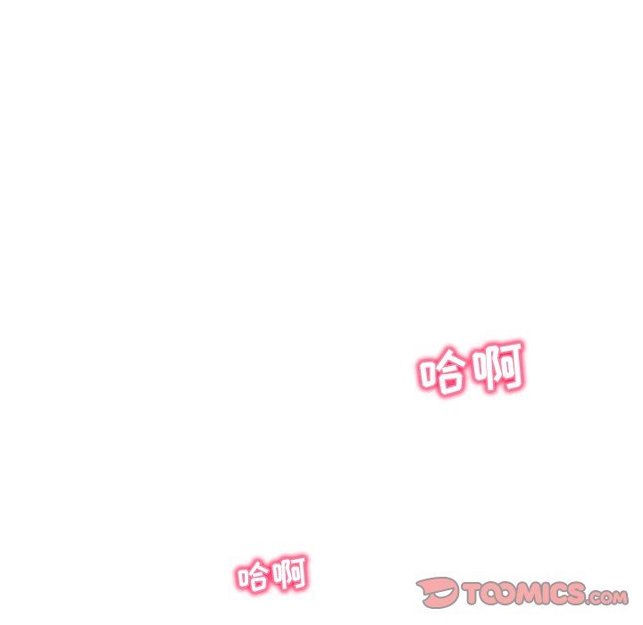 [韩国漫画] 我的老婆是模特 爱情,熟女人妻,巨乳大奶#[101P]-92