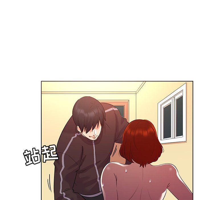 [韩国漫画] 我的老婆是模特 爱情,熟女人妻,巨乳大奶#[96P]-23