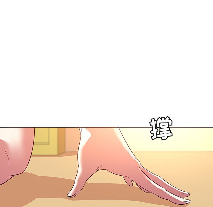 [韩国漫画] 我的老婆是模特 爱情,熟女人妻,巨乳大奶#[96P]-32