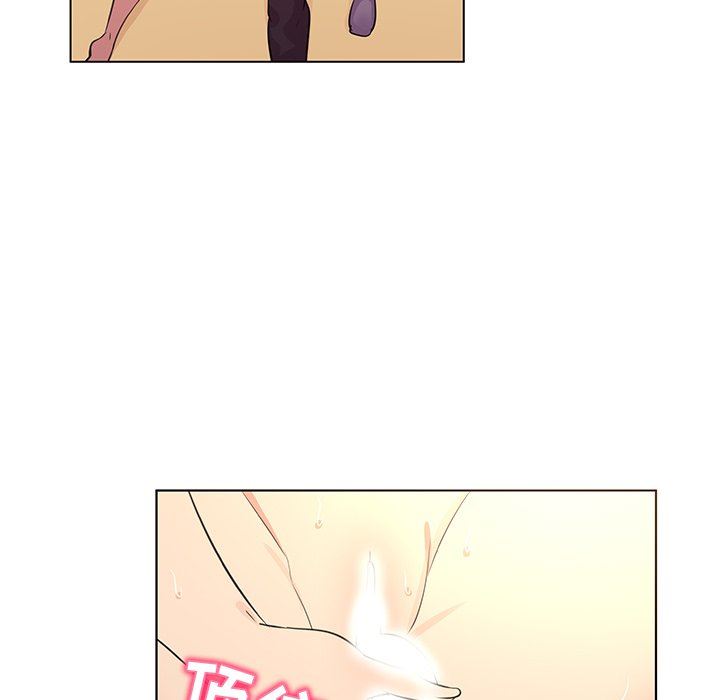 [韩国漫画] 我的老婆是模特 爱情,熟女人妻,巨乳大奶#[96P]-44