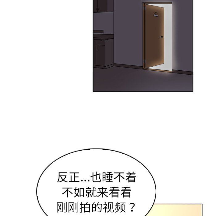 [韩国漫画] 我的老婆是模特 爱情,熟女人妻,巨乳大奶#[96P]-72