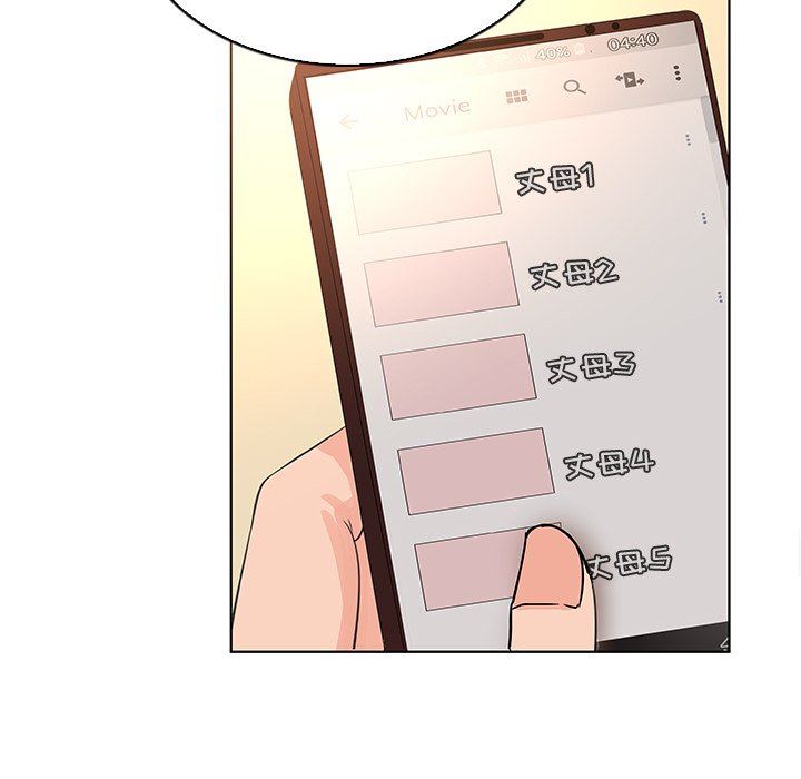[韩国漫画] 我的老婆是模特 爱情,熟女人妻,巨乳大奶#[96P]-73