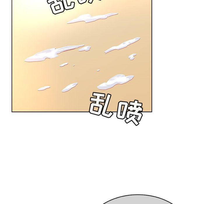[韩国漫画] 我的老婆是模特 爱情,熟女人妻,巨乳大奶#[96P]-83