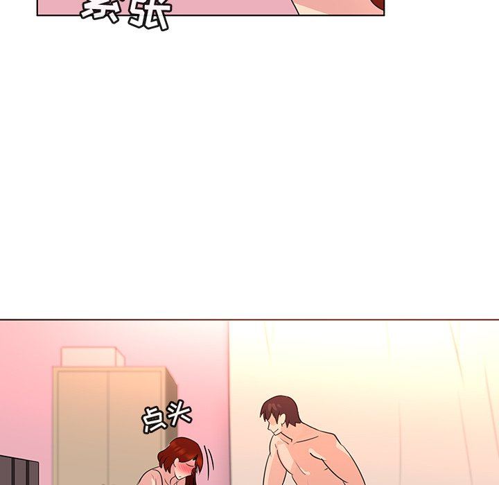 [韩国漫画] 我的老婆是模特 爱情,熟女人妻,巨乳大奶#[109P]-102