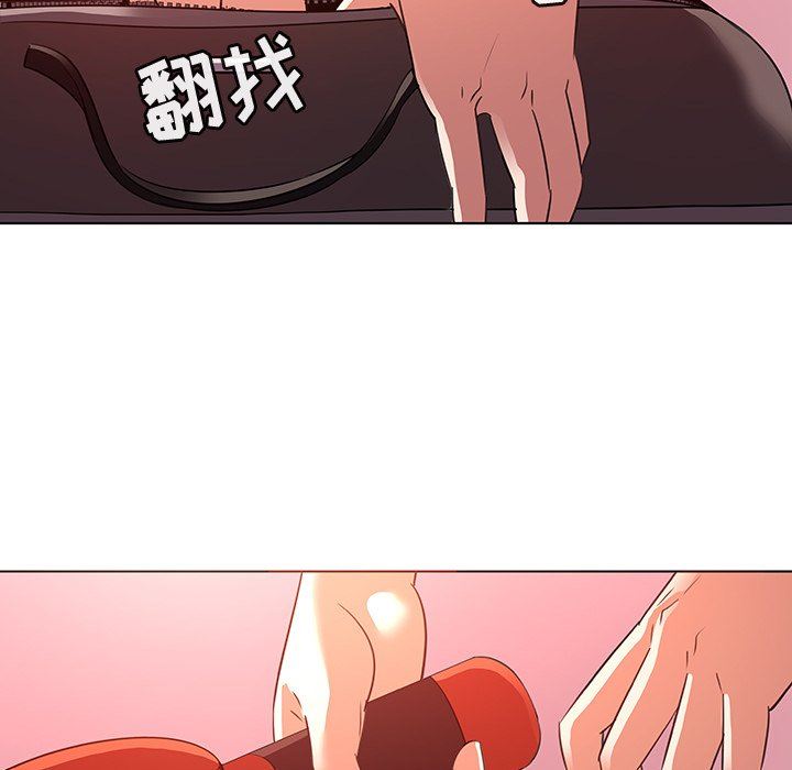 [韩国漫画] 我的老婆是模特 爱情,熟女人妻,巨乳大奶#[109P]-23