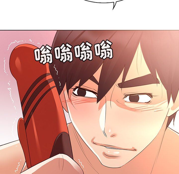 [韩国漫画] 我的老婆是模特 爱情,熟女人妻,巨乳大奶#[109P]-25