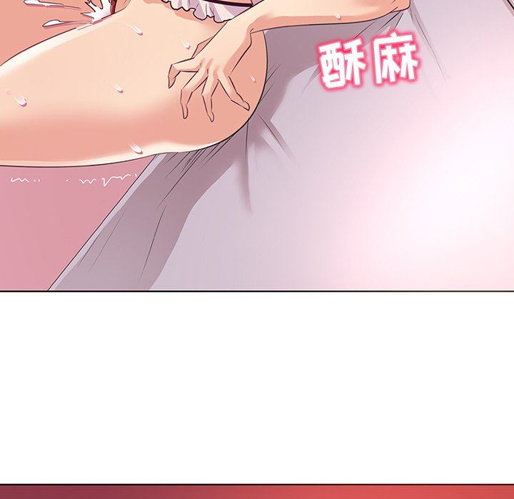 [韩国漫画] 我的老婆是模特 爱情,熟女人妻,巨乳大奶#[109P]-41