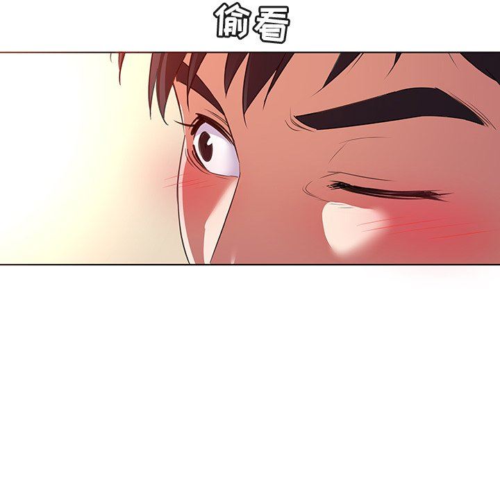 [韩国漫画] 我的老婆是模特 爱情,熟女人妻,巨乳大奶#[101P]-47