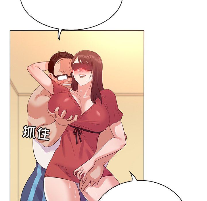 [韩国漫画] 我的老婆是模特 爱情,熟女人妻,巨乳大奶#[101P]-67