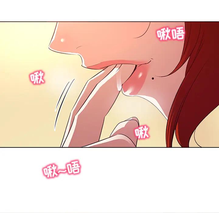 [韩国漫画] 我的老婆是模特 爱情,熟女人妻,巨乳大奶#[81P]-10