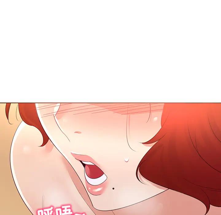 [韩国漫画] 我的老婆是模特 爱情,熟女人妻,巨乳大奶#[81P]-30